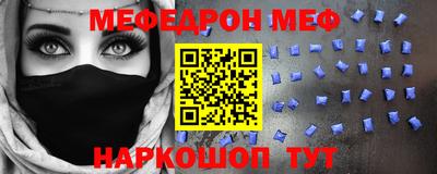 соль курить ск Пыть-Ях