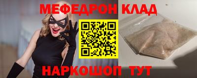 jwh Пушкино
