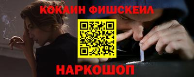 Альфа ПВП Пугачёв