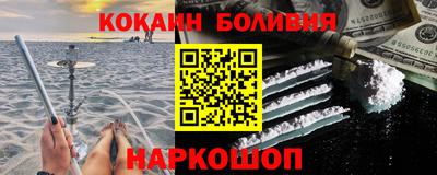 Альфа ПВП Пугачёв