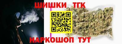 соль курить ск Пыть-Ях