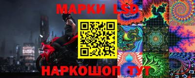 jwh Пушкино