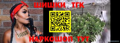 jwh Пушкино