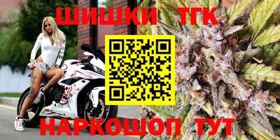 jwh Пушкино