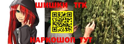 соль курить ск Пыть-Ях