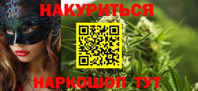 jwh Пушкино