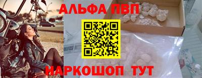 соль курить ск Пыть-Ях
