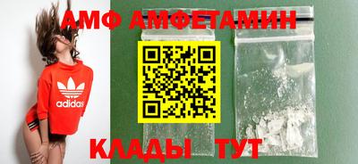 Альфа ПВП Пугачёв