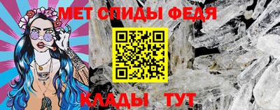 соль курить ск Пыть-Ях