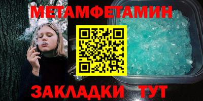 Альфа ПВП Пугачёв