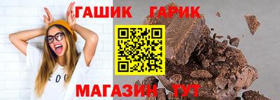 Альфа ПВП Пугачёв