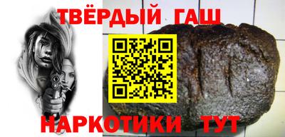 jwh Пушкино