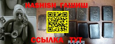 jwh Пушкино