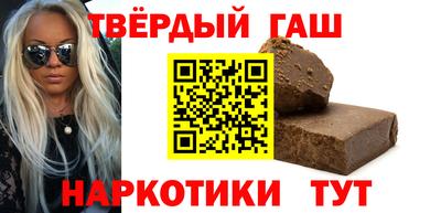 jwh Пушкино