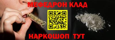 jwh Пушкино
