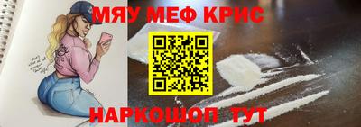 jwh Пушкино