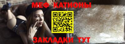 Альфа ПВП Пугачёв