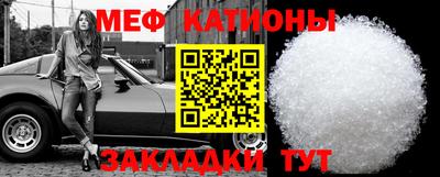 jwh Пушкино