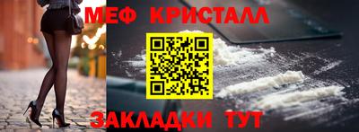 jwh Пушкино