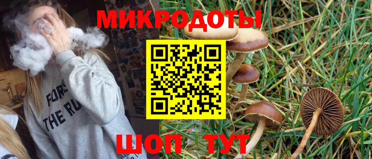 МАРИХУАНА  COCAIN  МЕФ   Кодеин  Славгород  ГАШИШ  ЭКСТАЗИ  Вход с VPN 